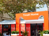 Alibaba brings ‘New Retail’ Down Under