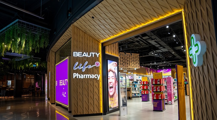 exterior of beauty by life pharmacy