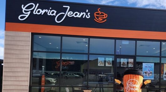 gloria jeans exterior