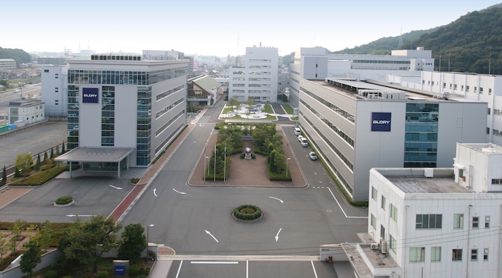 Glory head office and factory at Himeji