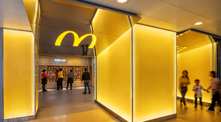 McDonald's Hong Kong Mood Engine