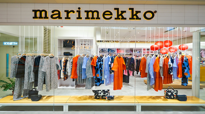 Image of Marimekko Hong Kong storefront.