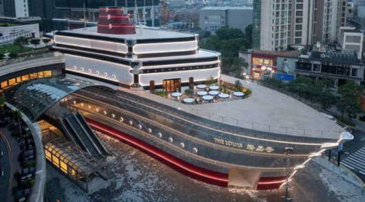 The Louis ship by Louis Vuitton