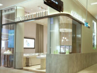 Image of Michael Hill Bondi flagship.
