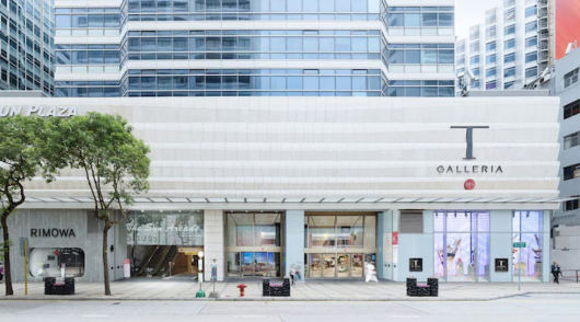 DFS Galleria Hong Kong