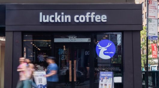 Luckin Coffee storefront