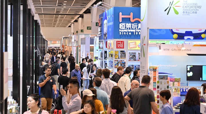Hong Kong fairs