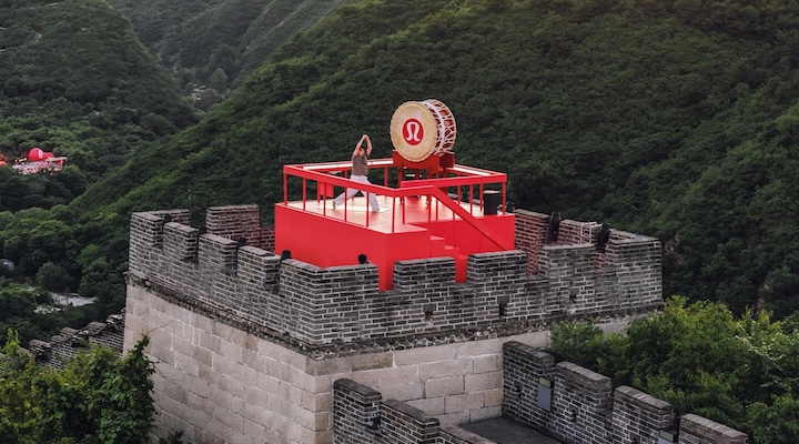 Lululemon’s Great Wall yoga event.