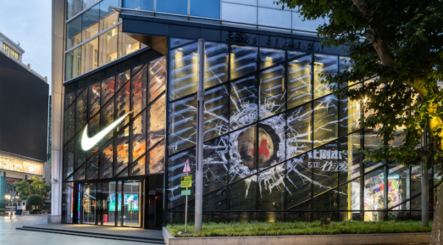 Nike Greater China’s House of Innovation 001 flagship store in Shanghai