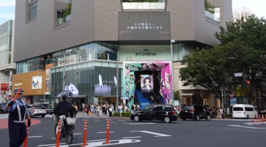 a street corner in Japan