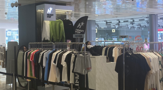 Heavy Pop at Siam Discovery.
