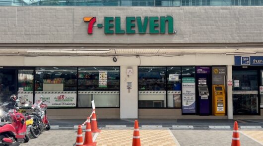 A 7-Eleven store in Bangkok.